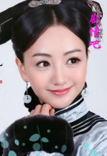 �ﻹ��֮������Ա��_ȫ����Ա�������