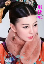 �ﻹ��֮������Ա��_ȫ����Ա�������