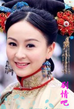 �ﻹ��֮������Ա��_ȫ����Ա�������