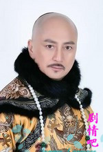 �ﻹ��֮������Ա��_ȫ����Ա�������