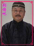 С�����ϲ���Ա��_ȫ����Ա�������