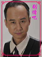 С�����ϲ���Ա��_ȫ����Ա�������