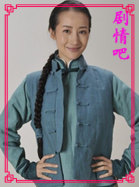 С�����ϲ���Ա��_ȫ����Ա�������