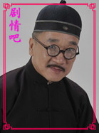 С�����ϲ���Ա��_ȫ����Ա�������