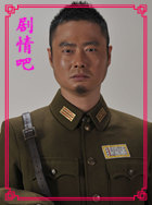 С�����ϲ���Ա��_ȫ����Ա�������