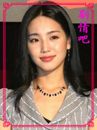 �����ű�����Ա��_ȫ����Ա�������