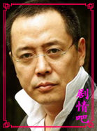 �Ҹ���������Ա��_ȫ����Ա�������