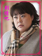 ճ������Ա��_ȫ����Ա�������