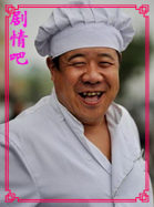 ճ������Ա��_ȫ����Ա�������