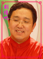 ճ������Ա��_ȫ����Ա�������