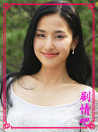 ����hotel king��Ա��_ȫ����Ա�������