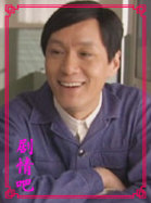 ���������Ǹ���Ա��_ȫ����Ա�������