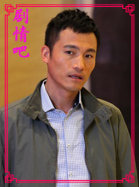 �Բ���������Ա��_ȫ����Ա�������