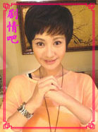 �Բ���������Ա��_ȫ����Ա�������