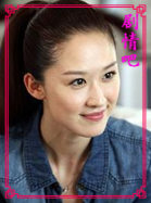 �Բ���������Ա��_ȫ����Ա�������