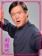 ������������Ա��_ȫ����Ա�������