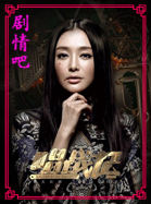 ��ս����Ա��_ȫ����Ա�������