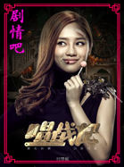 ��ս����Ա��_ȫ����Ա�������