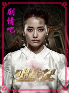 ��ս����Ա��_ȫ����Ա�������