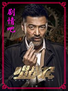 ��ս����Ա��_ȫ����Ա�������