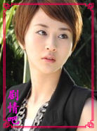 ��ս����Ա��_ȫ����Ա�������