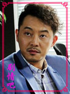 ���ǰ������Ա��_ȫ����Ա�������