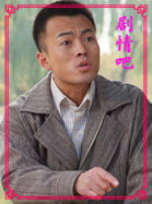 ���ǰ������Ա��_ȫ����Ա�������