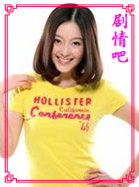 ���ǰ������Ա��_ȫ����Ա�������