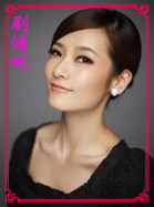 ��������Ա��_ȫ����Ա�������