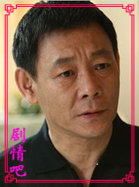 ��������Ա��_ȫ����Ա�������