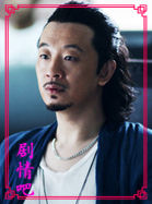 һ���ܲ������İ�����Ա��_ȫ����Ա�������