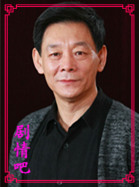 �������ɼ���Ա��_ȫ����Ա�������