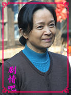 �������ɼ���Ա��_ȫ����Ա�������