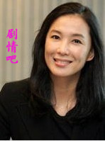 ������˳����Ա��_ȫ����Ա�������