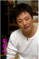 ������˳����Ա��_ȫ����Ա�������