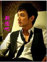 ������˳����Ա��_ȫ����Ա�������