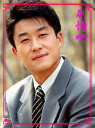 �Ĺ�Ǩ����Ա��_ȫ����Ա�������