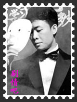 �üһ���Ա��_ȫ����Ա�������