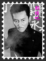 �üһ���Ա��_ȫ����Ա�������