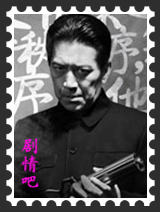 �üһ���Ա��_ȫ����Ա�������