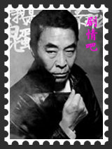 �üһ���Ա��_ȫ����Ա�������