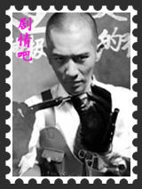 �üһ���Ա��_ȫ����Ա�������