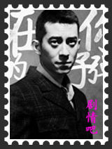 �üһ���Ա��_ȫ����Ա�������