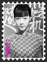 �üһ���Ա��_ȫ����Ա�������