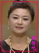 �㿷֮�޾��ֲ���Ա��_ȫ����Ա�������