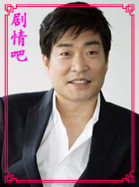 �㿷֮�޾��ֲ���Ա��_ȫ����Ա�������