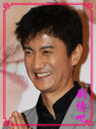 �㿷֮�޾��ֲ���Ա��_ȫ����Ա�������