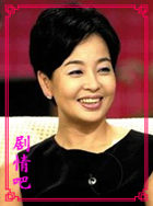 �㿷֮�޾��ֲ���Ա��_ȫ����Ա�������