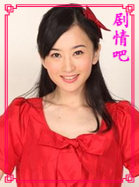 ��Ů�ľ���Ա��_ȫ����Ա�������