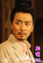 ���Ӿ��ɫ������Ա��_ȫ����Ա�������_��Ӱ